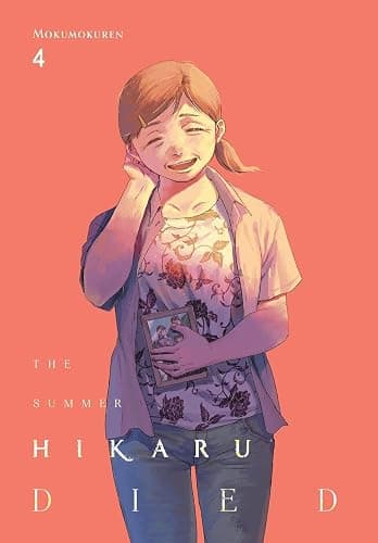The Summer Hikaru Died: Vol. 1-5 Collection Set by Mokumokuren thumbnail 5