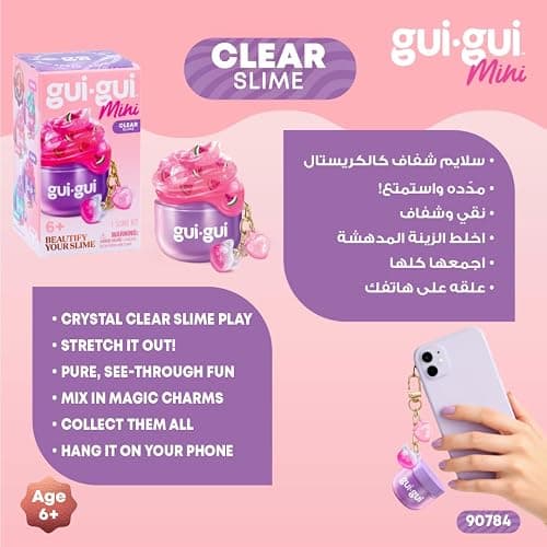 GUI GUI Slime Mini Single Pack, Ultimate Pocket-Sized Slime Experience, Create, Decorate, and Play, Features Smooth, Stretchy Slime and A Mix of Sparkly Add-Ins and Charms, 6 Years+ thumbnail 9