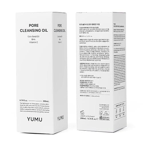 YUMU Coix Seed Deep Pore Cleansing Oil, Vitamin E, BHA, Double Cleansing, Waterproof Makeup Remover, Gentle Oil Cleanser, Blackhead Remover, No Oily Residue, Korean Skin Care (200ml/6.76 fl.oz.) thumbnail 9