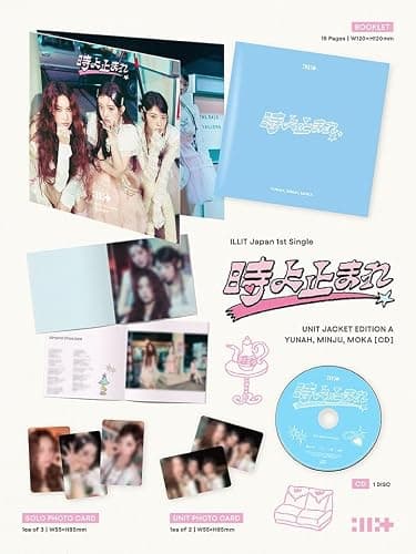 Illit - Japan 1st Single Album 時よ止まれ Toki Yo Tomare Unit Jacket Edition CD (A [Yunah+Minju+Moka] ver.) thumbnail 2