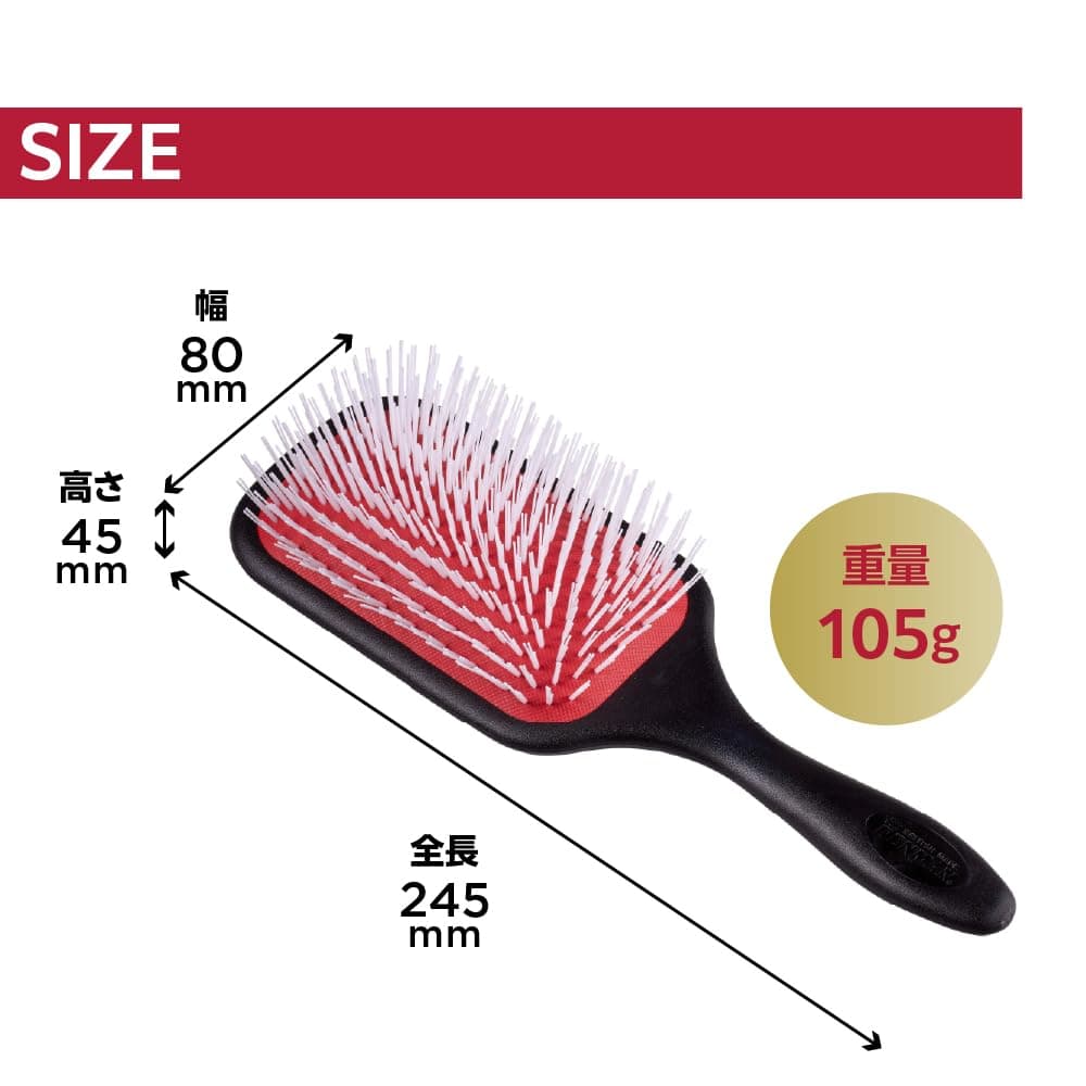 Denman D90L Tangle Tamer Ultra thumbnail 7