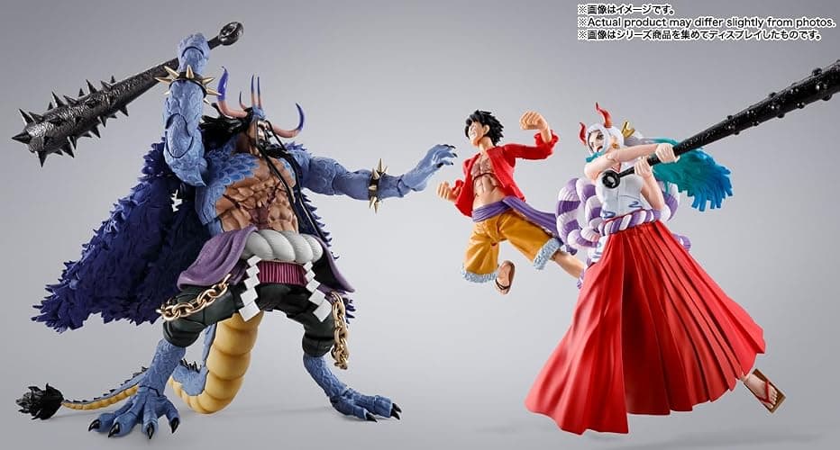 TAMASHII NATIONS - One Piece - Kaido King of The Beasts (Man-Beast Form) S.H.Figuarts Action Figure thumbnail 14