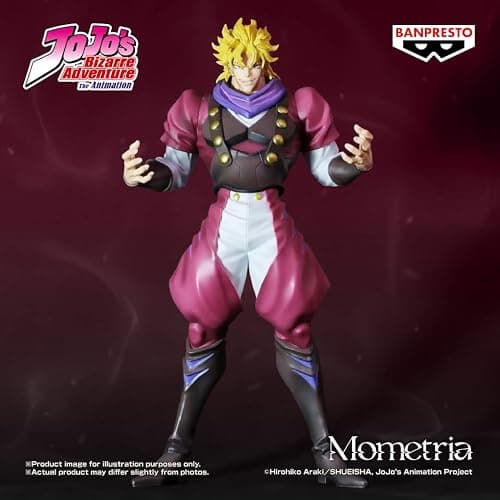 Banpresto - JoJo's Bizarre Adventure: Phanthom Blood Mometria - Dio Brando, Figure thumbnail 6