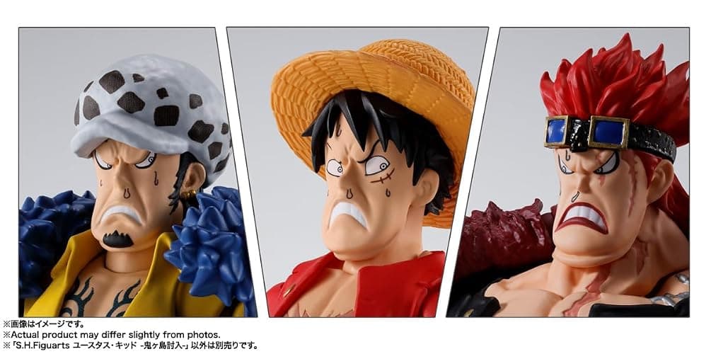 TAMASHII NATIONS - One Piece - Eustass Kid -The Raid on Onigashima- S.H.Figuarts Action Figure | One Piece The Raid on Onigashima 7 Inch Action Figure S.H. Figuarts - Eustass Kid thumbnail 8