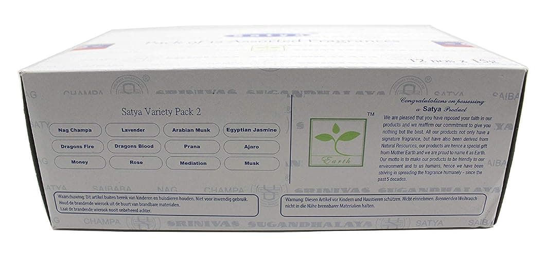 Set of 12 Nag Champa, Lavender, Arabian Musk, Egytian Jasmine, Musk, Dragon's Fire, Dragon's Blood, Prana, Ajaro, Money, Rose, Meditation by Satya Incense Bangalore (BNG) thumbnail 3
