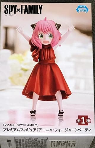 SEGA - Anya Forger Party Spy x Family 11cm Figure, 144731 - Image 1