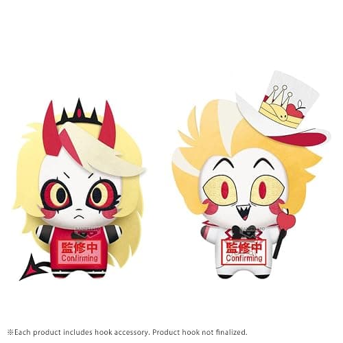 Banpresto - Hazbin Hotel - vol. 4 Charlie Morningstar (Battle Version) & Lucifer Morningstar Chibigurumi Plush thumbnail 2
