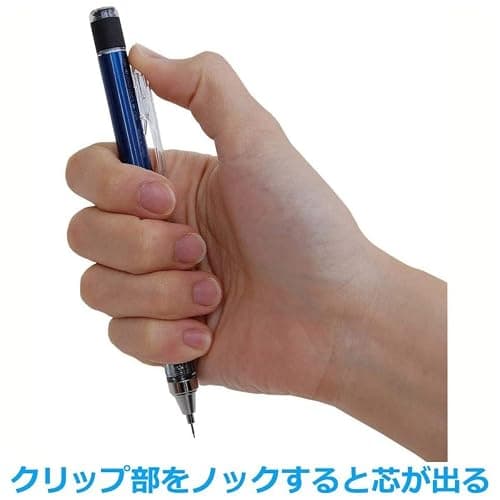 Tombow Mechanical Pencil, Monograph 0.5mm, White (DPA-134A) thumbnail 4
