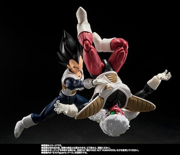 Vegeta -Old Battle Clothes- Fig. 14cm Dragon Ball z SH figuarts Collectors Shop thumbnail 6