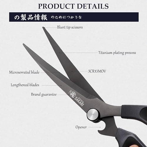 MITSUMOTO SAKARI Japanese Kitchen Shears, Cooking Scissors Titanium Plated for Meat Vegetable Herb thumbnail 4