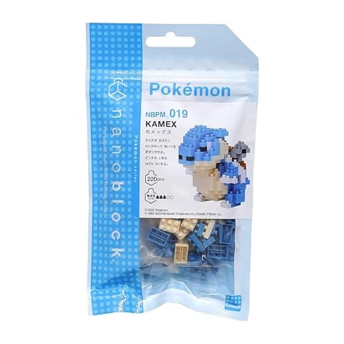 nanoblock - Pokémon - Blastoise, Pokémon Series Building Kit thumbnail 2