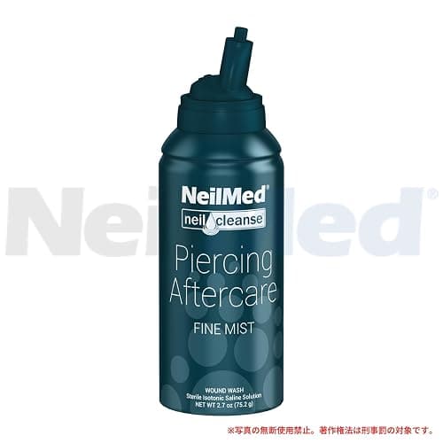 NeilMed NeilCleanse Piercing Aftercare, Fine Mist, 75.2g thumbnail 7