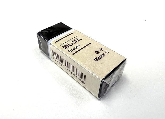 MUJI Polycarbonate Mechanical Pencil W - Rubber Grip, 3 Pcs & MUJI Eraser [Black - Small], 3 Pcs thumbnail 4