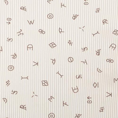 Rod's – Cattle Brands Ticking Stripe (Duvet Set) - Western – Beige and White - 3 Piece Queen Duvet Set - Duvet (90x94) - 2 Standard Shams (20x26) - Cotton thumbnail 6