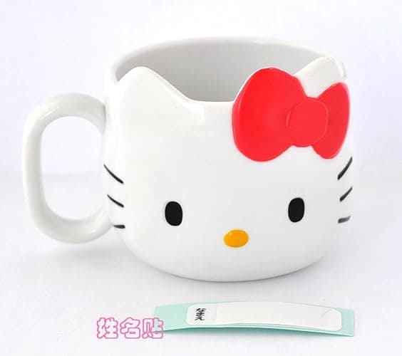 SANRIO KD1 Resin Mug, 1 Count (Pack of 1), hello kitty thumbnail 3