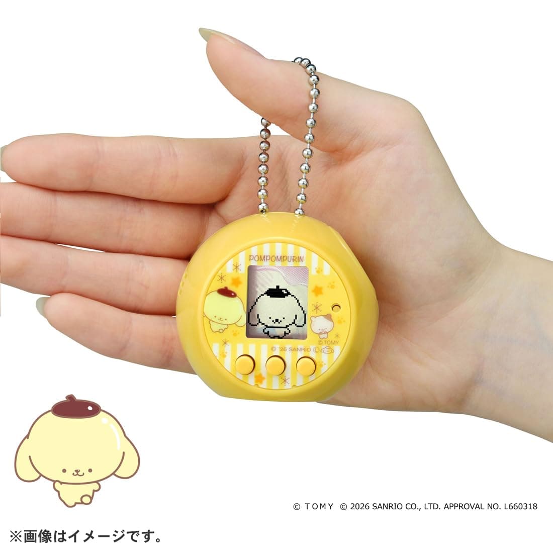 Takara Tomy Puni Comy Pom Pom Pom Puddle thumbnail 4