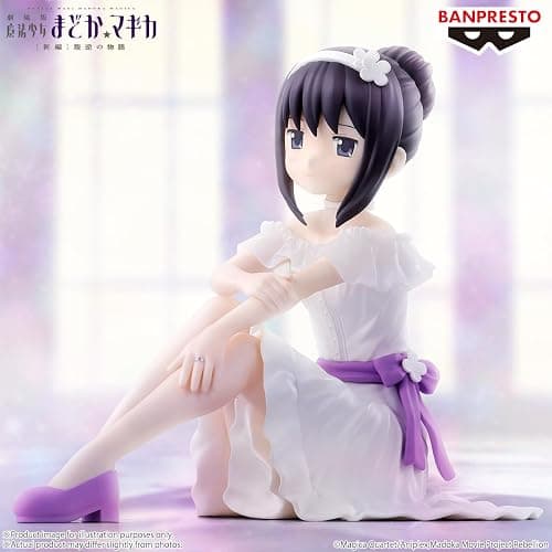 Banpresto - Puella Magi Madoka Magica: The Movie Rebellion - Homura Akemi, Bandai Spirits Serenus Couture Figure thumbnail 2