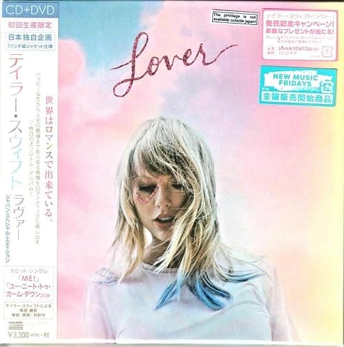 Lover Japanese Ltd Ed Sleeve, incl. Region - Image 1