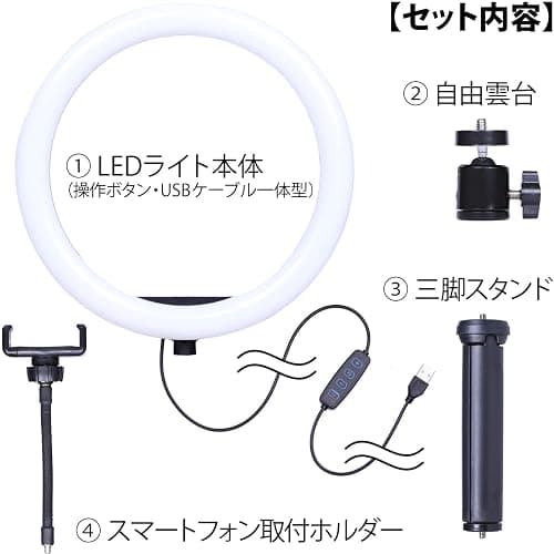 Kenko KL-03RL LED Light, Compact Tripod, 10 Inch LED Ring Light, 10 Brightness Levels, Smartphone Fixed Arm Included, Video Streaming and Vlog - 10インチ thumbnail 5