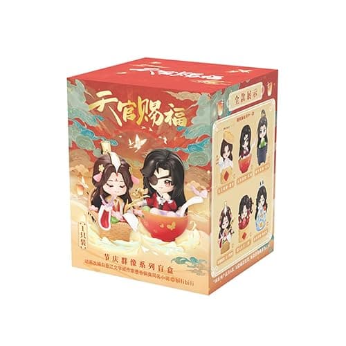 Heaven Official Blessing Hua Cheng Xie Lian Chibi Figure Blind Box Anime | Heaven Official Blessing Hua Cheng Xie Lian Chibi Figure Holiday Edition Blind Box Anime Gift (Single (randomized)) - Image 1