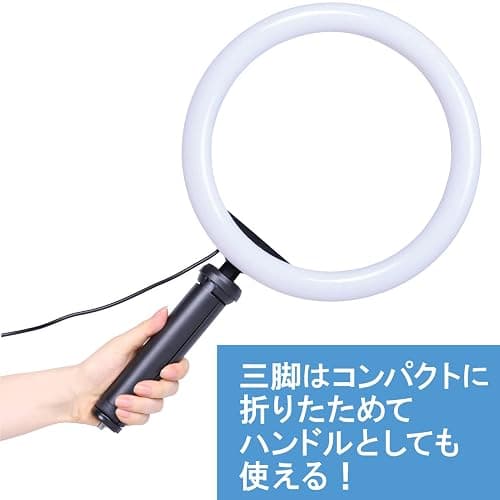 Kenko KL-03RL LED Light, Compact Tripod, 10 Inch LED Ring Light, 10 Brightness Levels, Smartphone Fixed Arm Included, Video Streaming and Vlog - 10インチ thumbnail 7
