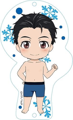 Yuri!!! on Ice Nendoroid Plus Dress Up Acrylic Keychain Yuri Katsuki Good Smile thumbnail 2