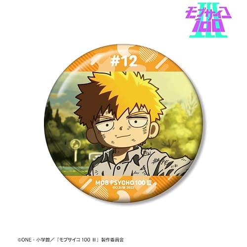 Mob Psycho 100 III Spiritual Shintaka Loose 3.9 inches (100 mm) Can Badge Ver. C thumbnail 2