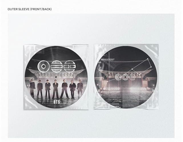 arirang 613 vinyl thumbnail 3