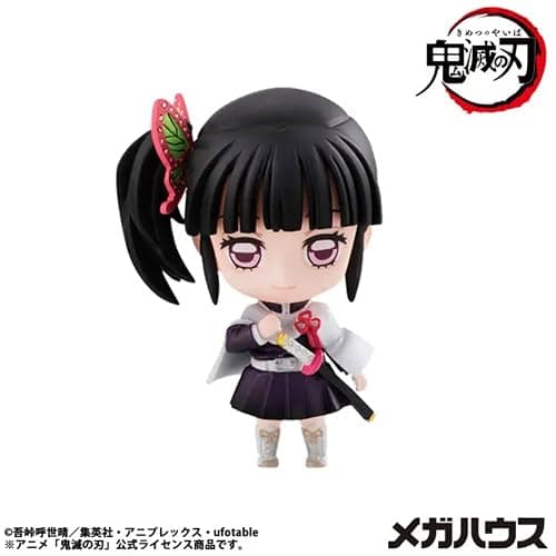 Megahouse - Demon Slayer - Tanjiro and Friends vol. 2 Mascot Collection Blind Box Figure (1PC) thumbnail 6