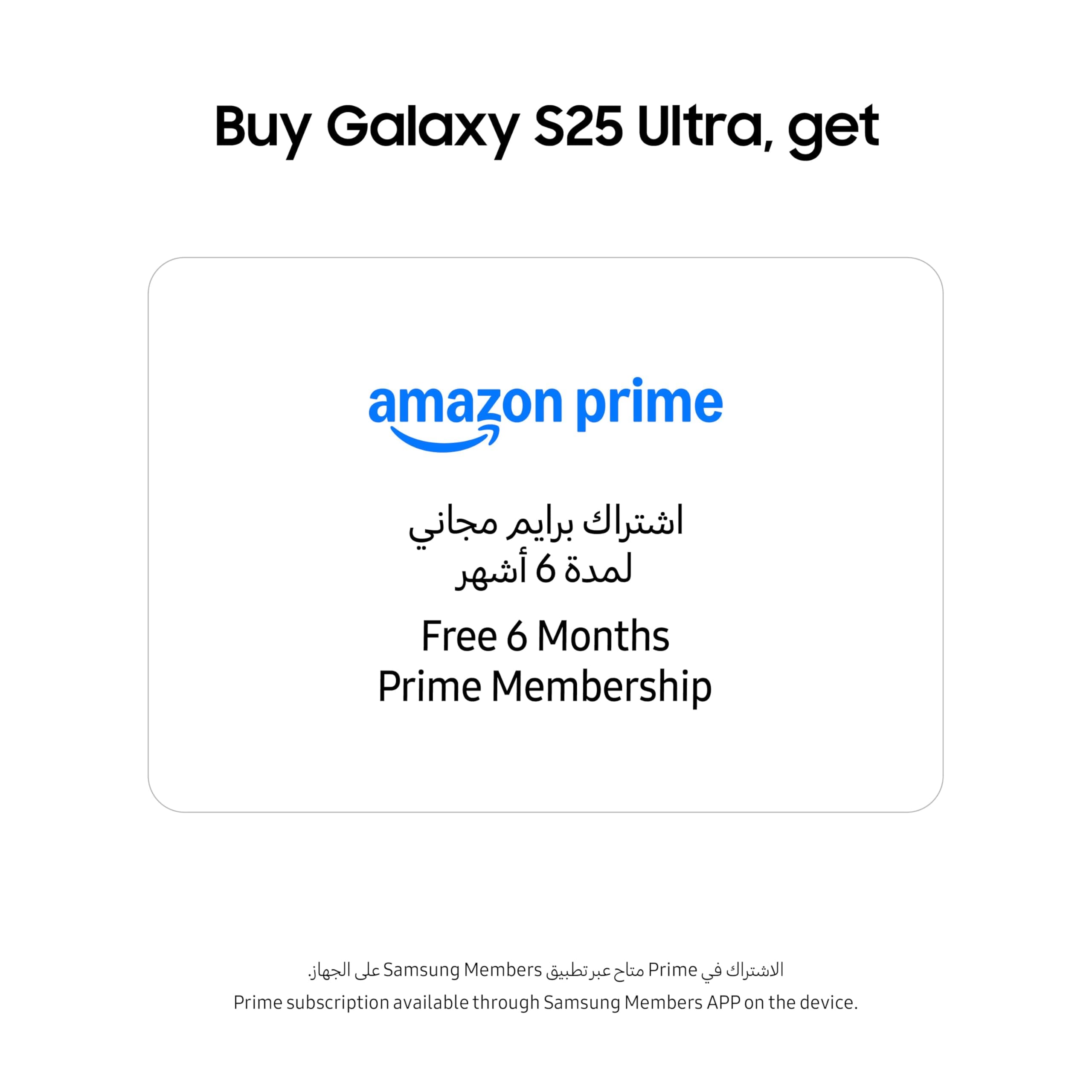 Samsung Galaxy S25 Ultra AI Phone, 256GB Storage, 12GB RAM, Titanium Jetblack, Android Smartphone, 200MP Camera, S Pen, Long Battery Life (UAE Version) thumbnail 2