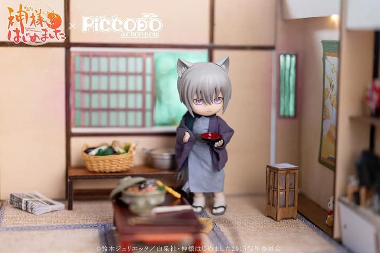Piccodo - Kamisama Kiss - Tomoe Deformed Action Doll thumbnail 18