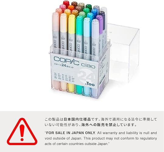 Too Copic Ciao Start Set of 72 Colors, Made in Japan, Multicolored Illustration Markers, Markers, Marker Pens thumbnail 6