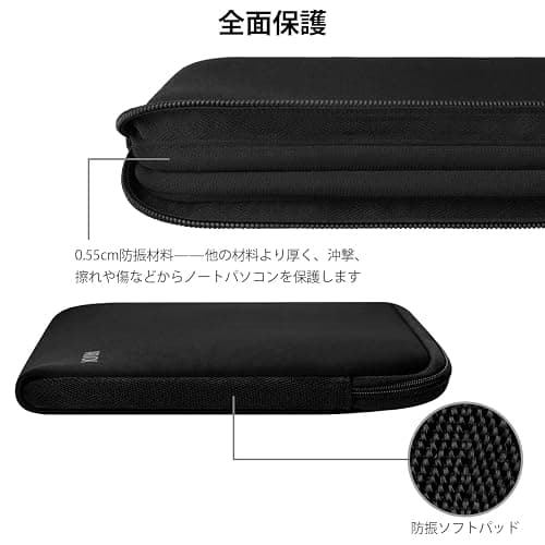 Arvok 11 11.6 12 Inch Laptop Sleeve Case for MacBook Air 12, Water-Resistant Neoprene Notebook Computer Tablet Sleeve, Carrying Bag Cover for Chromebook/HP/Dell/Lenovo/Asus/Acer, Black thumbnail 4