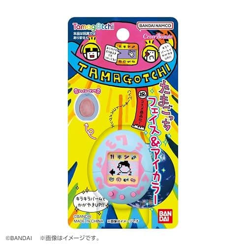Bandai Lifestyle - Tamagotchi - Original Tamagotchi (Light Blue) Face/Eye Color thumbnail 4