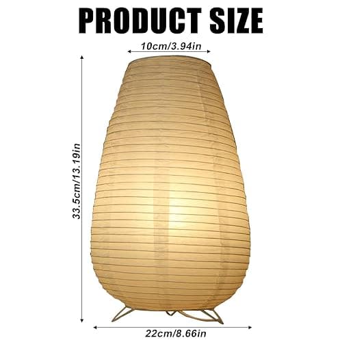 Reispapier Lampenschirm, Papier Tischlampe Weiß Nachttischlampe Stehlampe Tischleuchte Lampenschirm mit E14 Fassung, Schalten und Glühbirne, Hängelampe rund Ersatzlampenschirme 1.8m kabel, H 33cm thumbnail 3