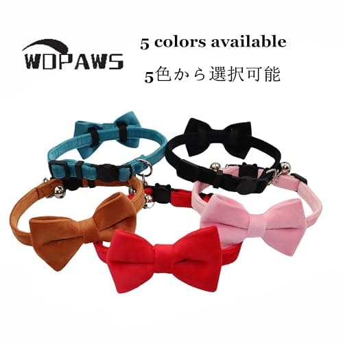 WDPAWS Cat Collar Breakaway with Bell and Removable Bow Tie Safety Buckle Velvet Adjustable 7-11 inches for Kitten Cats (Black) thumbnail 6