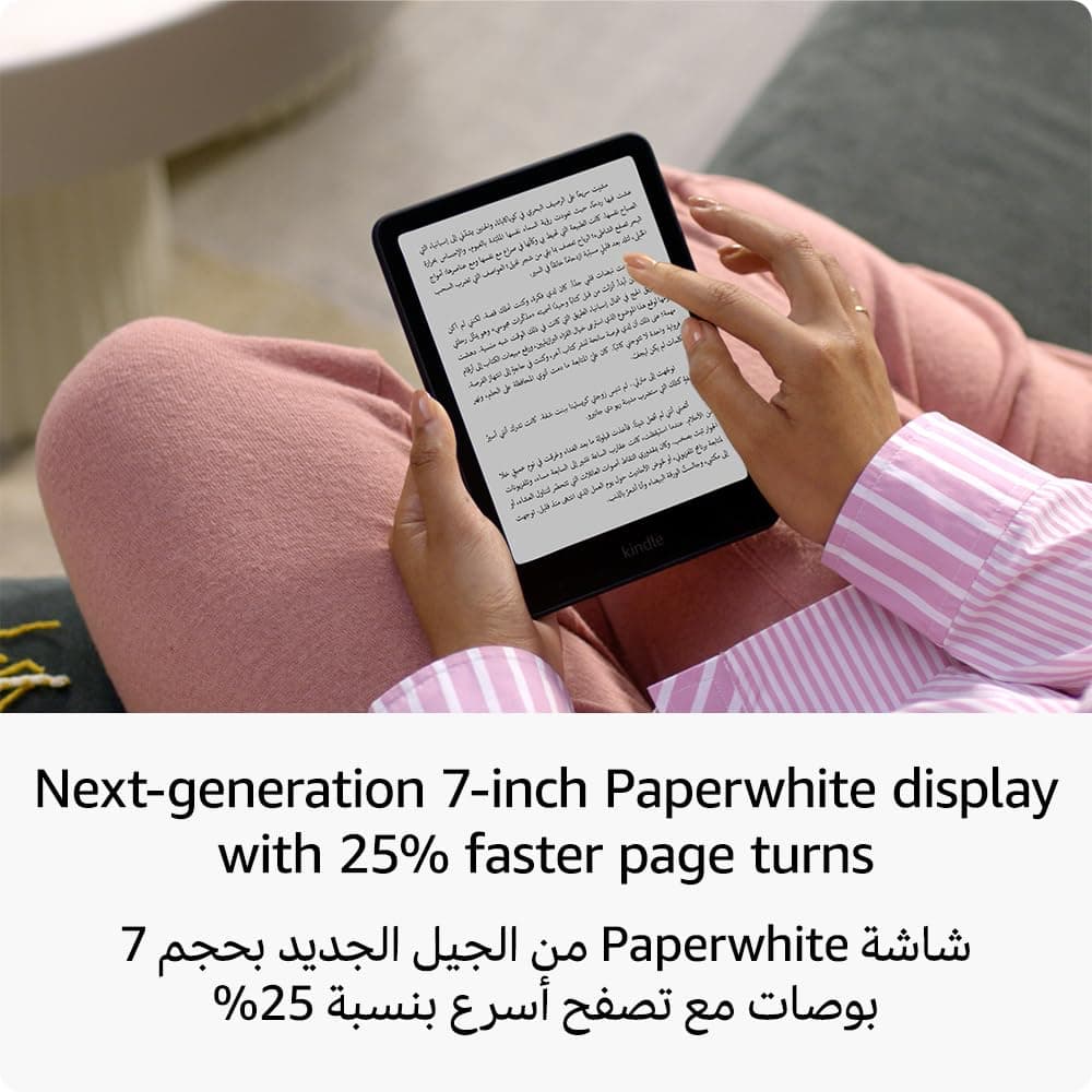 Amazon Kindle Paperwhite Signature Edition (32 GB) – Our fastest Kindle with an auto-adjusting front light and weeks of battery life – Metallic Black thumbnail 3