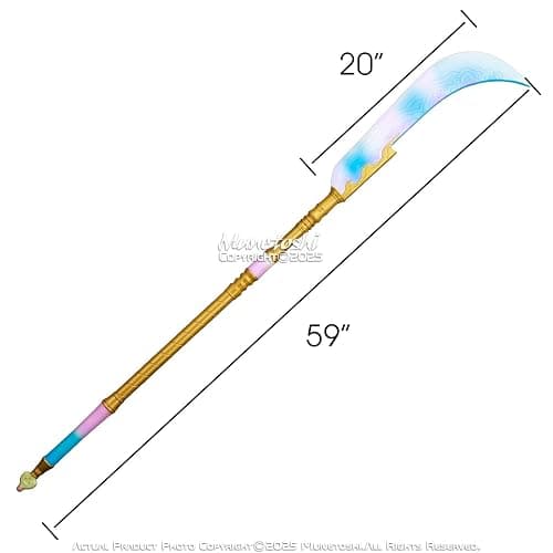 Munetoshi 59" Mira’s Gok-do Foam Replica K Costume Sword Pop Anime Cosplay Prop Hunter thumbnail 3