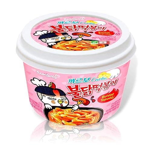 Buldak Tteokbokki 2Pack Korean Rice Cake Instant Korean Snack Tteok Tteokbokki Rice Cake 떡볶이 (Cheese) - Image 1