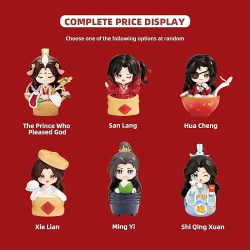 Heaven Official Blessing Hua Cheng Xie Lian Chibi Figure Blind Box Anime | Heaven Official Blessing Hua Cheng Xie Lian Chibi Figure Holiday Edition Blind Box Anime Gift (Single (randomized)) thumbnail 7