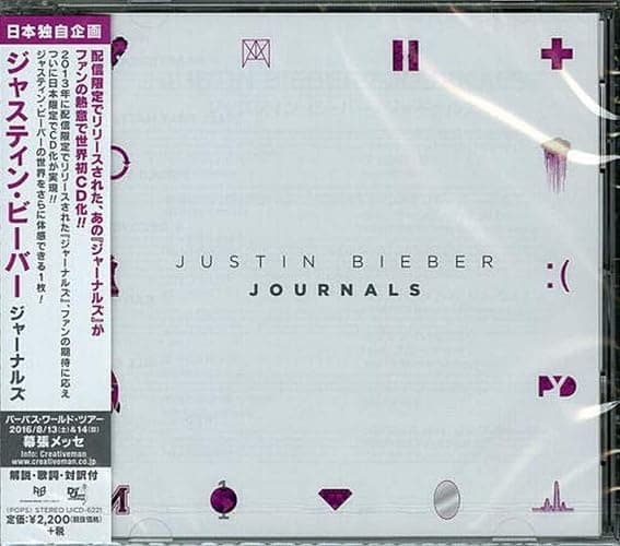 Journals - Image 1