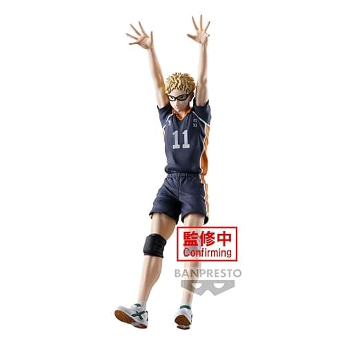 Banpresto - Haikyu!! - Kei Tsukishima, Bandai Spirits Posing Figure thumbnail 2