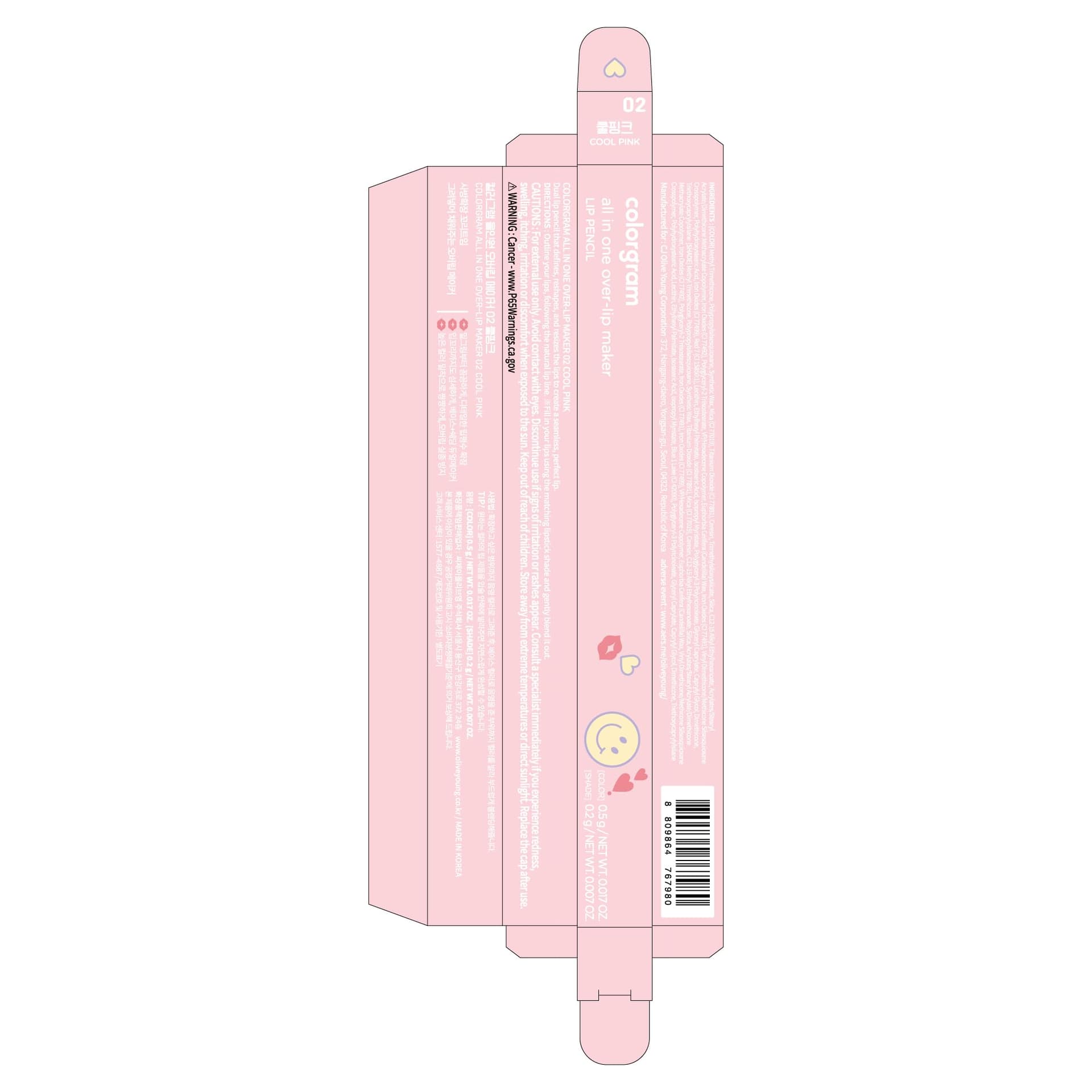 All In One Over-lip Maker - 02 Cool Pink by Colorgram for Women - 0.024 oz Lip Pencil thumbnail 10