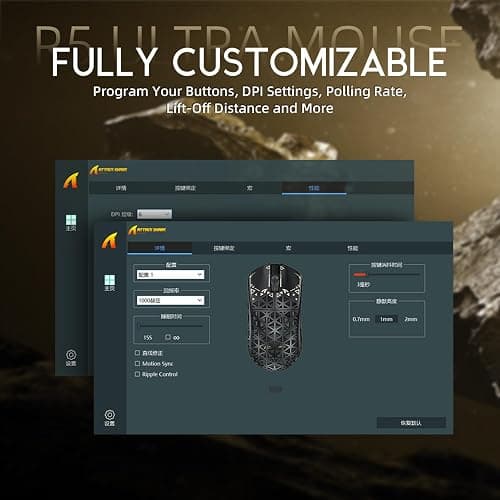 ATTACK SHARK R5Ultra 8K Carbon Fiber Wireless Gaming Mouse with 42000 DPI -PAW3950 MAX Sensor -39g Ultra-Lightweight-Nordic 52840 MCU Chip-Wired/BT/2.4GHz Wirelss Programmable Mouse for PC/Mac (Black) thumbnail 9