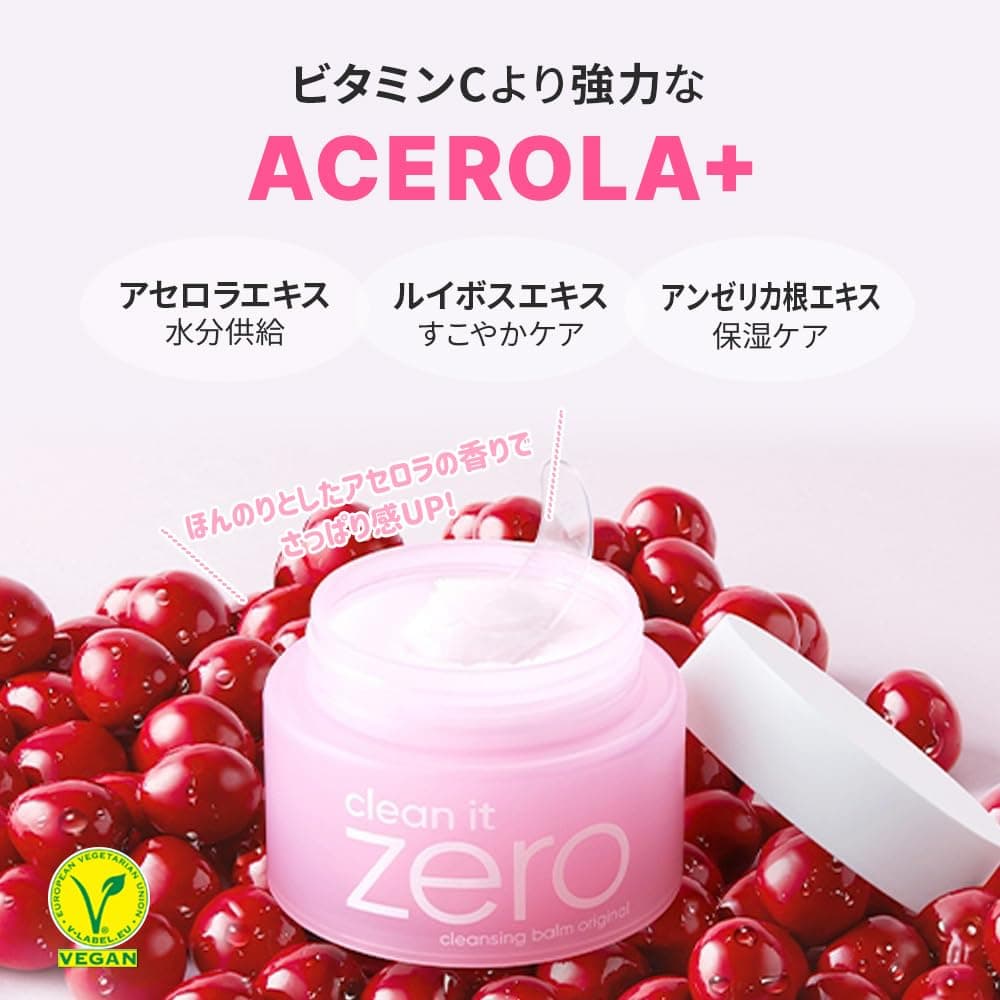 BANILA CO Clean It Zero Cleansing Balm Original, 100g thumbnail 4
