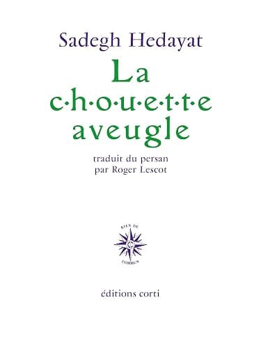 CHOUETTE AVEUGLE - Image 1