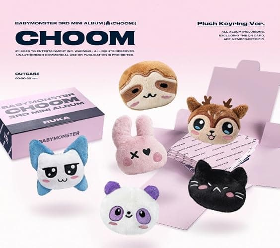 Baby'monster - 3rd Mini Album Choom Plush Keyring version (Ruka ver.) thumbnail 2