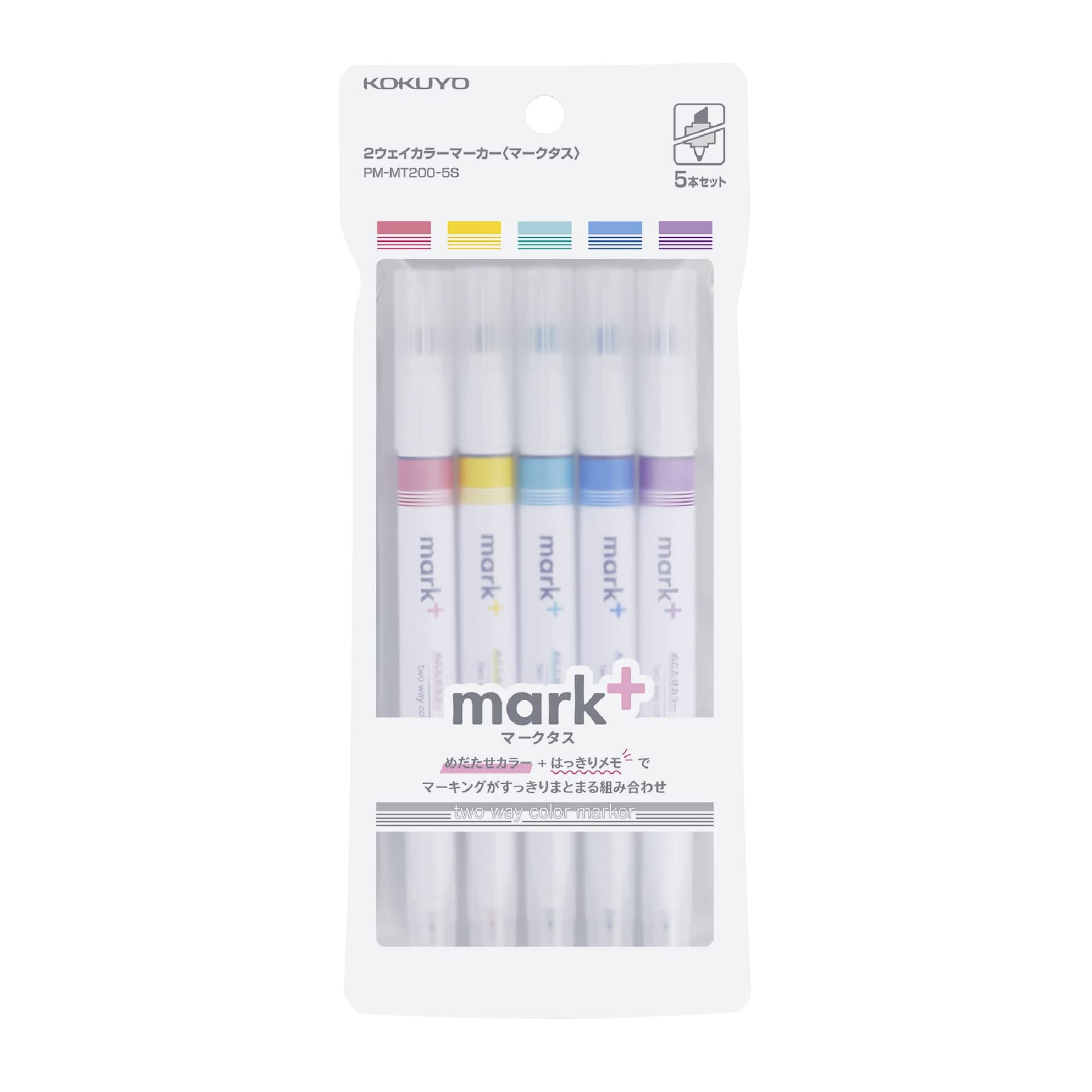 KOKUYO Mark+ Two Way Color Marker, 5-Pack(Pink, Blue, Green, Purple, and Yellow) PM-MT200-5S - Image 1
