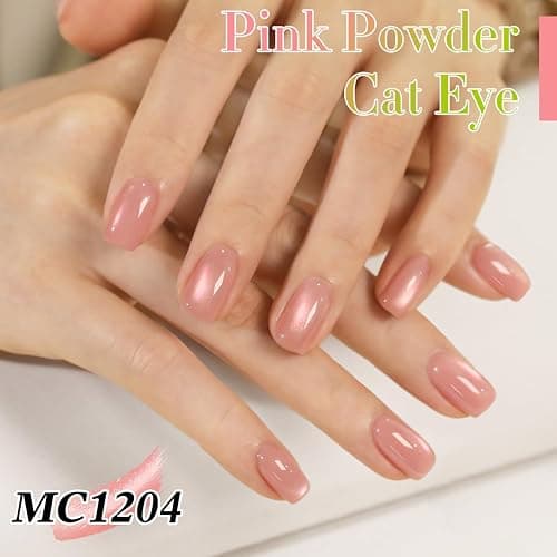 Double Rhythm 0.5 OZ Cat Eye Gel Polish with Magnet 15ML Holographic Glitter Shimmer Translucent Jelly Color Magnetic Nail Polish Salon DIY at Home (Fruit Nude Pink-MC1204) thumbnail 3