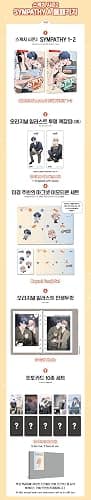 Korean Webtoon [Sketch Season 2 : Sympathy] Full Package A (Vol. 1 + Vol. 2 + 2 Clear Bookmarks + 1 Magnet Emoji Set + 2 Cut Photo + 10 Photocards) thumbnail 2